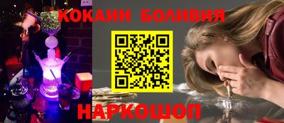 мдма Лесосибирск