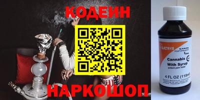 таблы Ликино-Дулёво