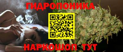 таблы Ликино-Дулёво