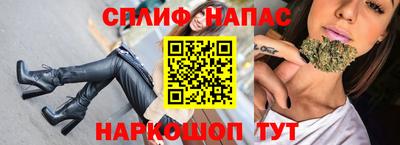 мдма Лесосибирск