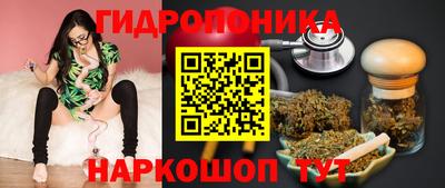 мдма Лесосибирск