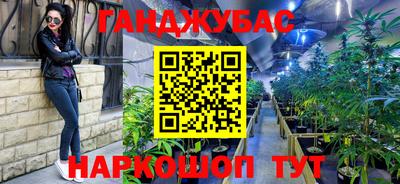 мдма Лесосибирск
