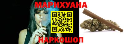 таблы Ликино-Дулёво