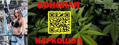 таблы Ликино-Дулёво