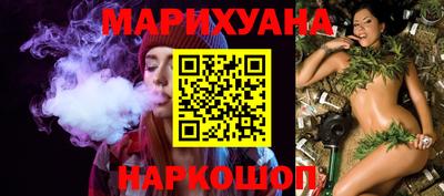 мефедрон мука Ливны