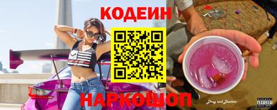мдма Лесосибирск