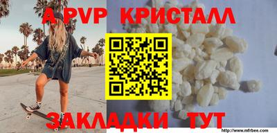 мдма Лесосибирск