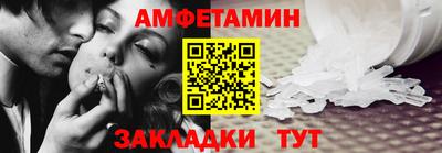 мдма Лесосибирск