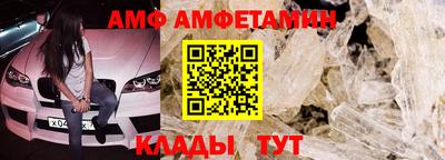 мдма Лесосибирск