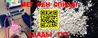 таблы Ликино-Дулёво