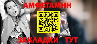 мефедрон мука Ливны