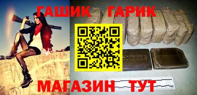 мефедрон мука Ливны