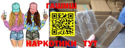 мефедрон мука Ливны