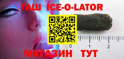 мдма Лесосибирск