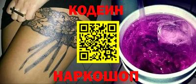 мдма Лесосибирск